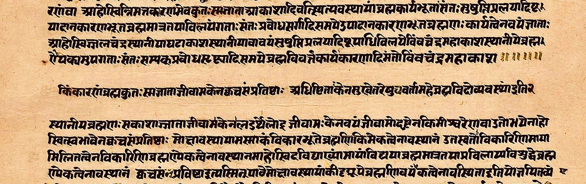 Mantra Hare Krishna : son histoire Les orignes du Hare Krishna