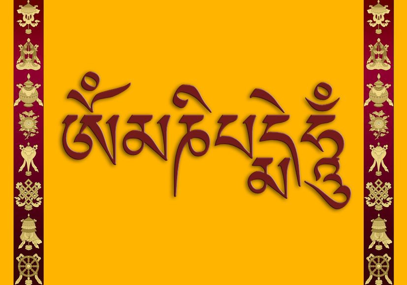 le mantra Om mani padme hum
