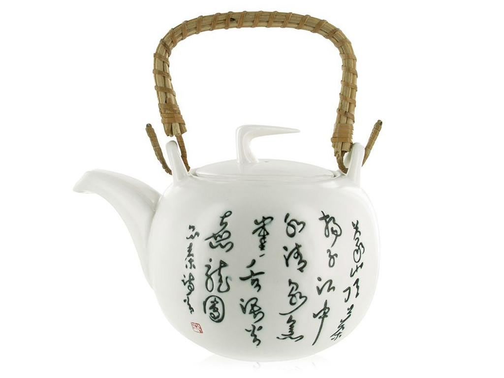 Item Théière Jiangxi 1L